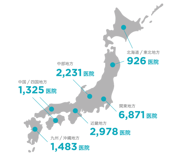 日本全国でEPARK歯科と契約している歯医者さんのデータ